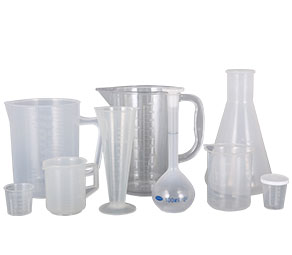 日屄舒服视频塑料量杯量筒采用全新塑胶原料制作，适用于实验、厨房、烘焙、酒店、学校等不同行业的测量需要，塑料材质不易破损，经济实惠。